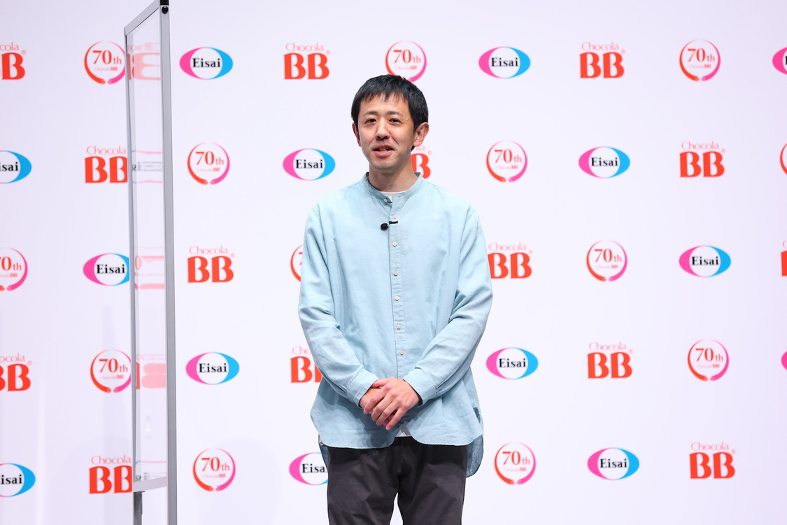 ＜チョコラBBブランド70周年新TVCM発表会＞大手町三井ホール（2022年4月7日）