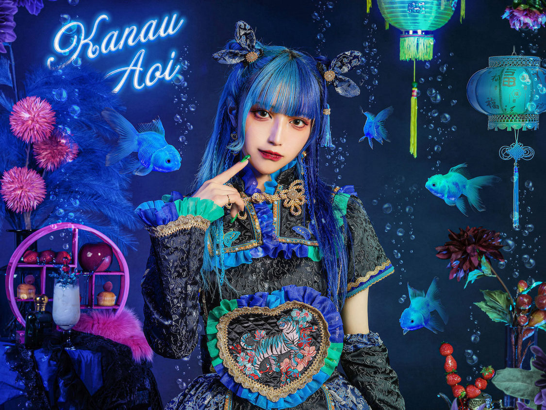 蒼井叶（twinpale）