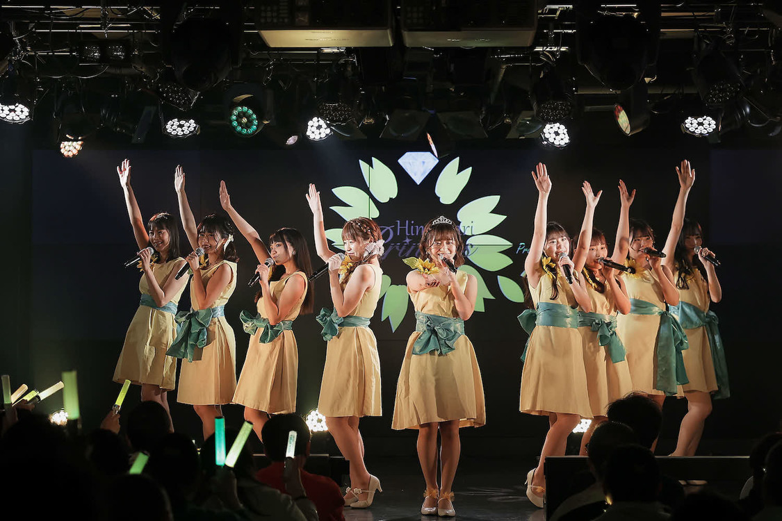 1stワンマンライブ＜YELL＞