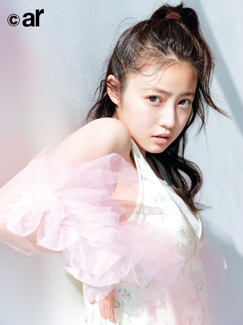 今田美桜『ar』5月号より