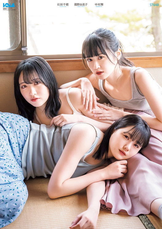 両面超BIGポスター・石田千穂＆瀧野由美子＆中村舞（STU48）