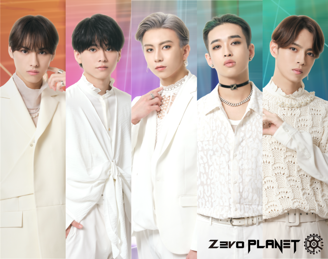 Zero PLANET
