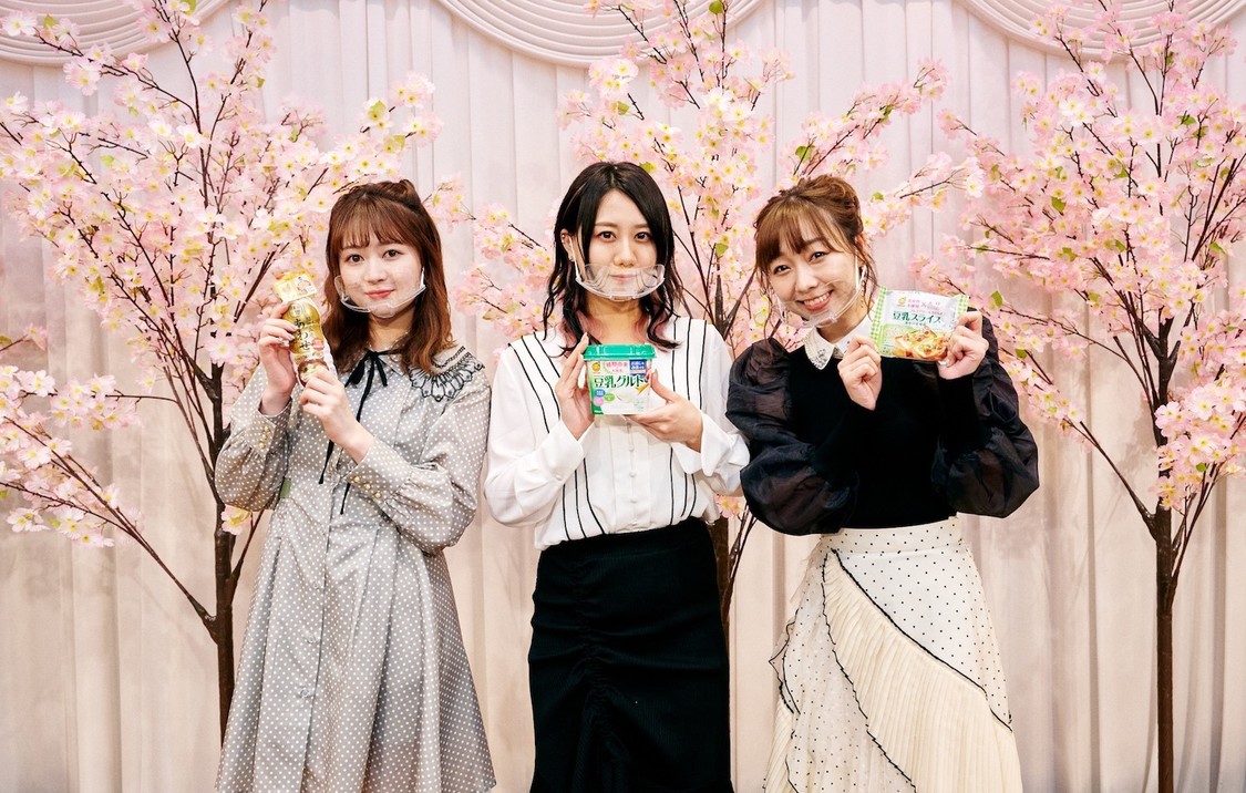 ベルク×マルサンアイ共同キャンペーン『SKE48のおみそ汁リベンジャーズ～マルサンアイ、覚えていてくれ～』4月10日（日）川越プリンスホテル