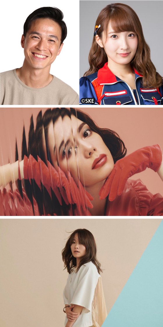 『UPBEAT WEEKEND』