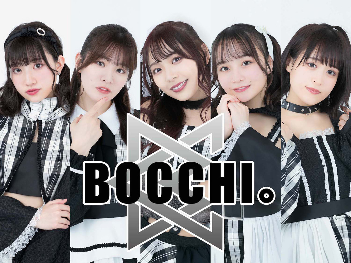 BOCCHI。