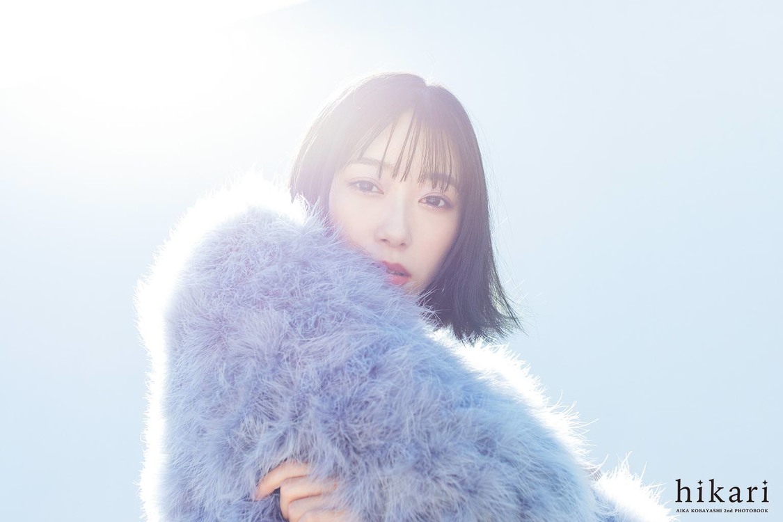 小林愛香 2nd写真集『hikari』先行カット（撮影：TAKAHIRO OTSUJI）