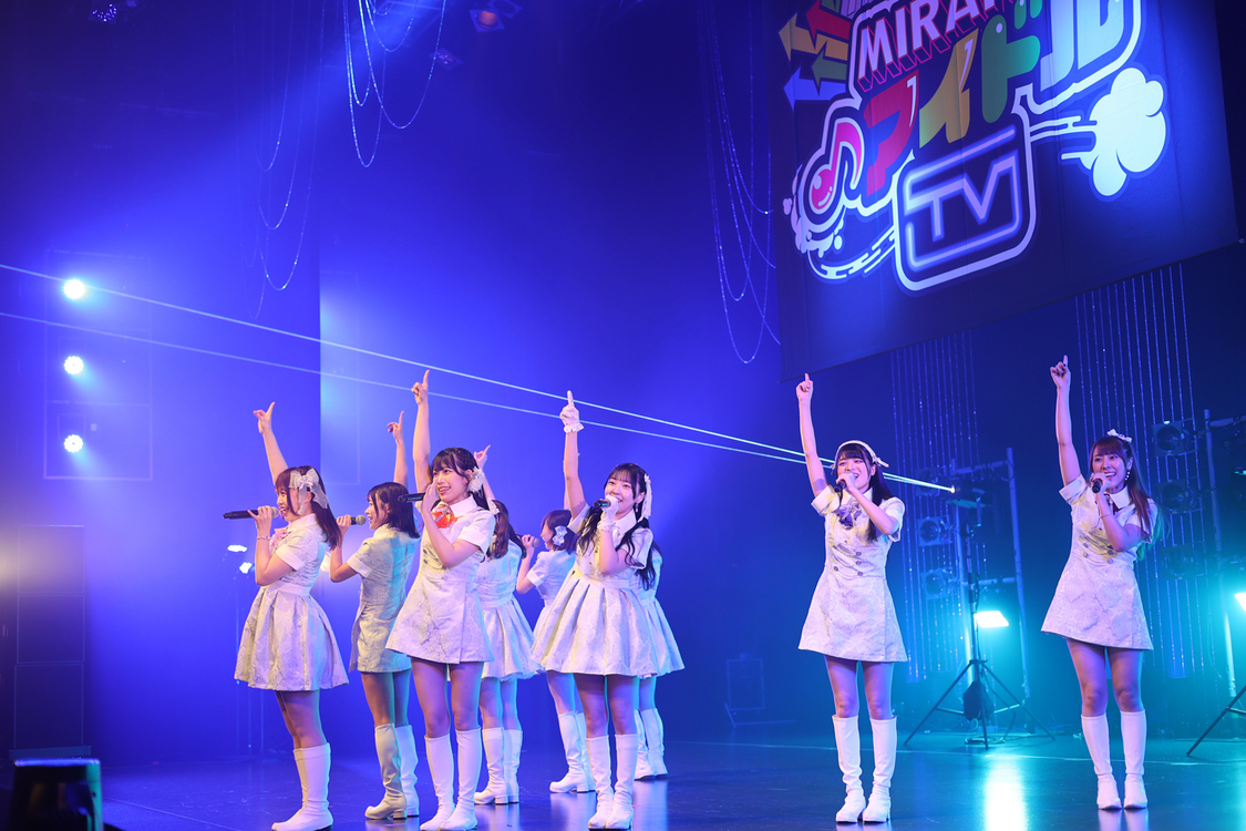 イケてるハーツ