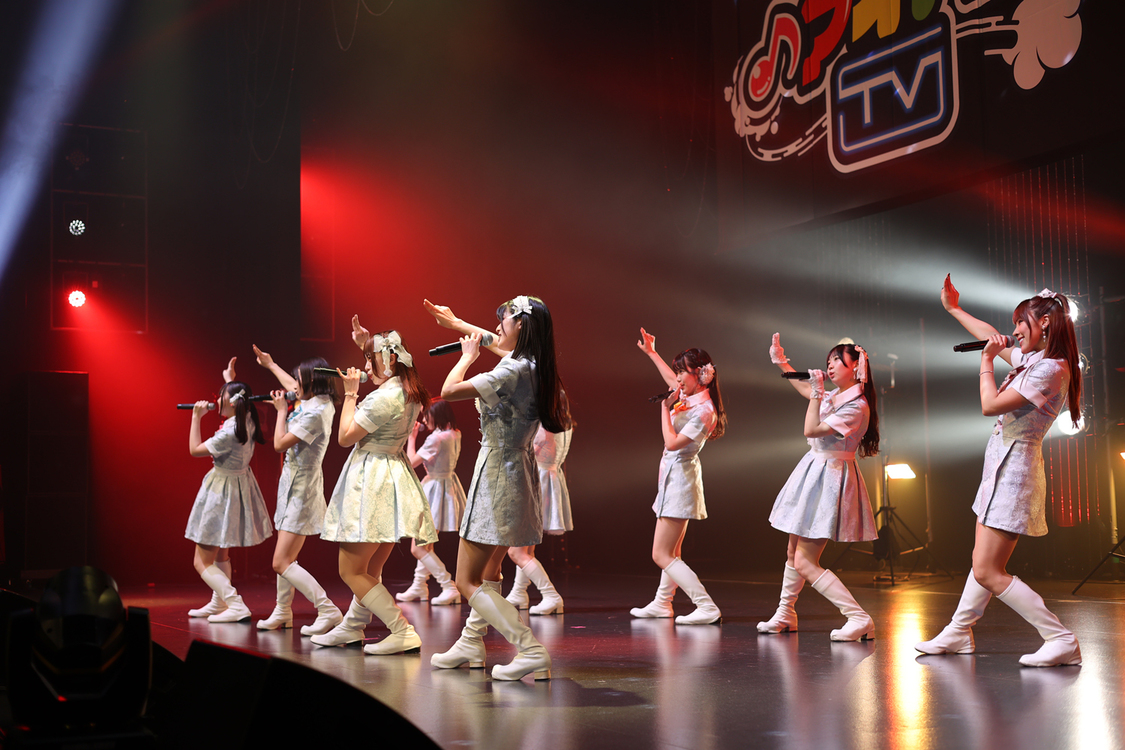 イケてるハーツ