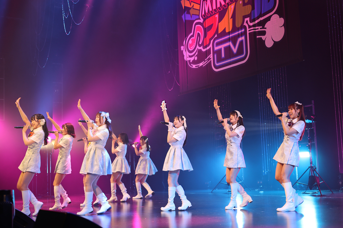 イケてるハーツ