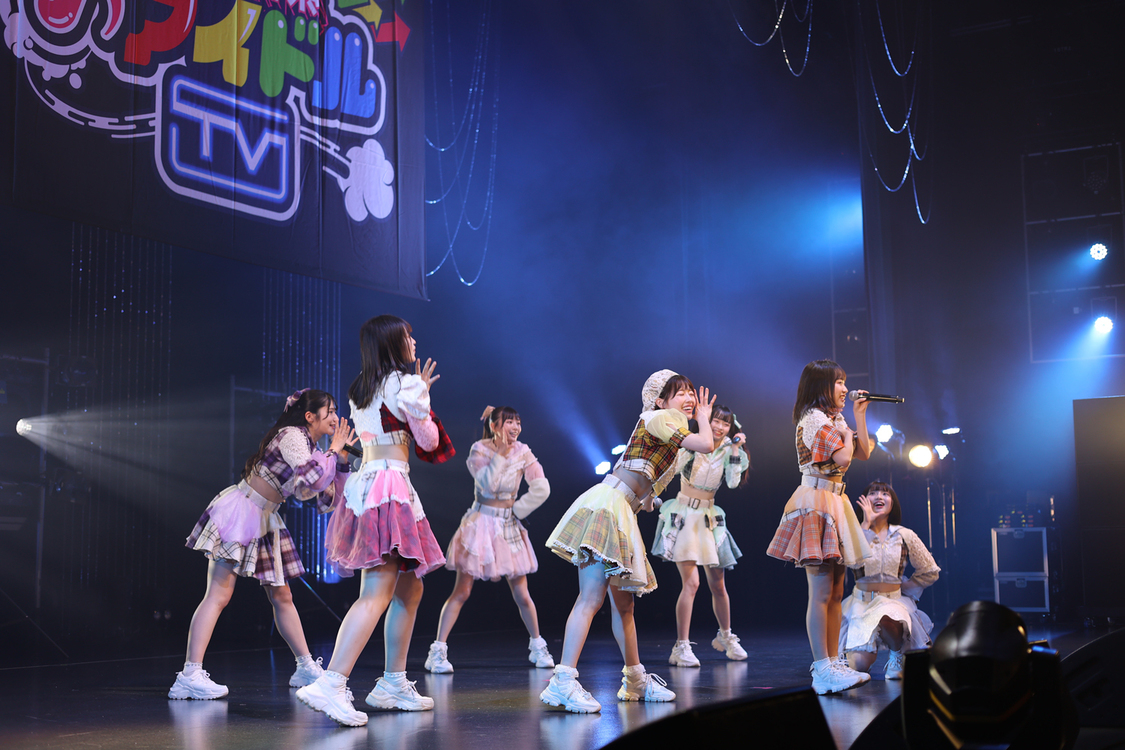 ＃よーよーよー