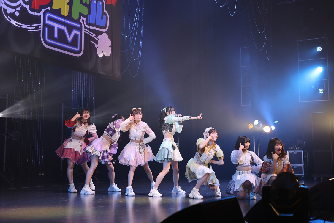 ＃よーよーよー