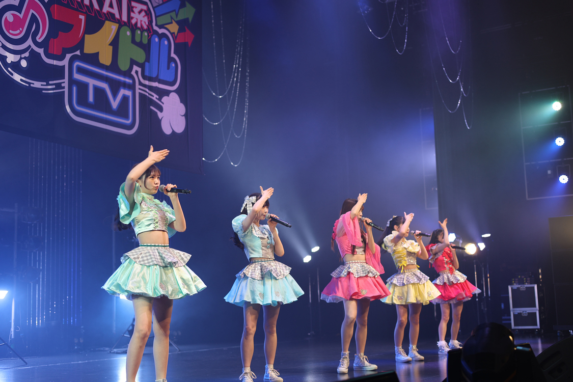 Luce Twinkle Wink☆