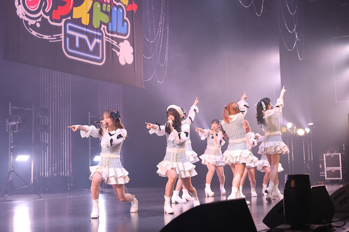 純情のアフィリア