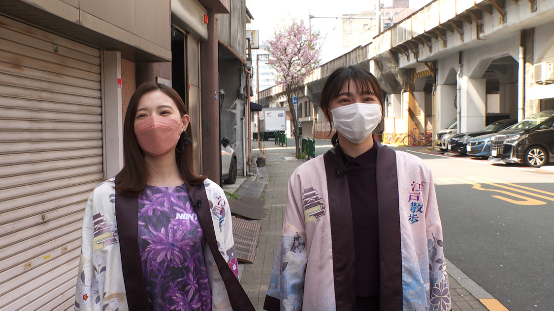 『ぐるり東京 江戸散歩』より