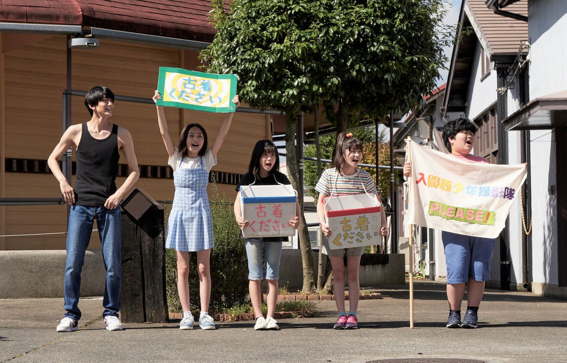 ©「ラストサマーウオーズ」製作委員会