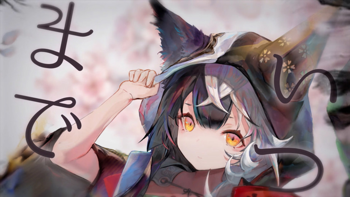 ロザリーMV 「ラメント」（Special Ver.）