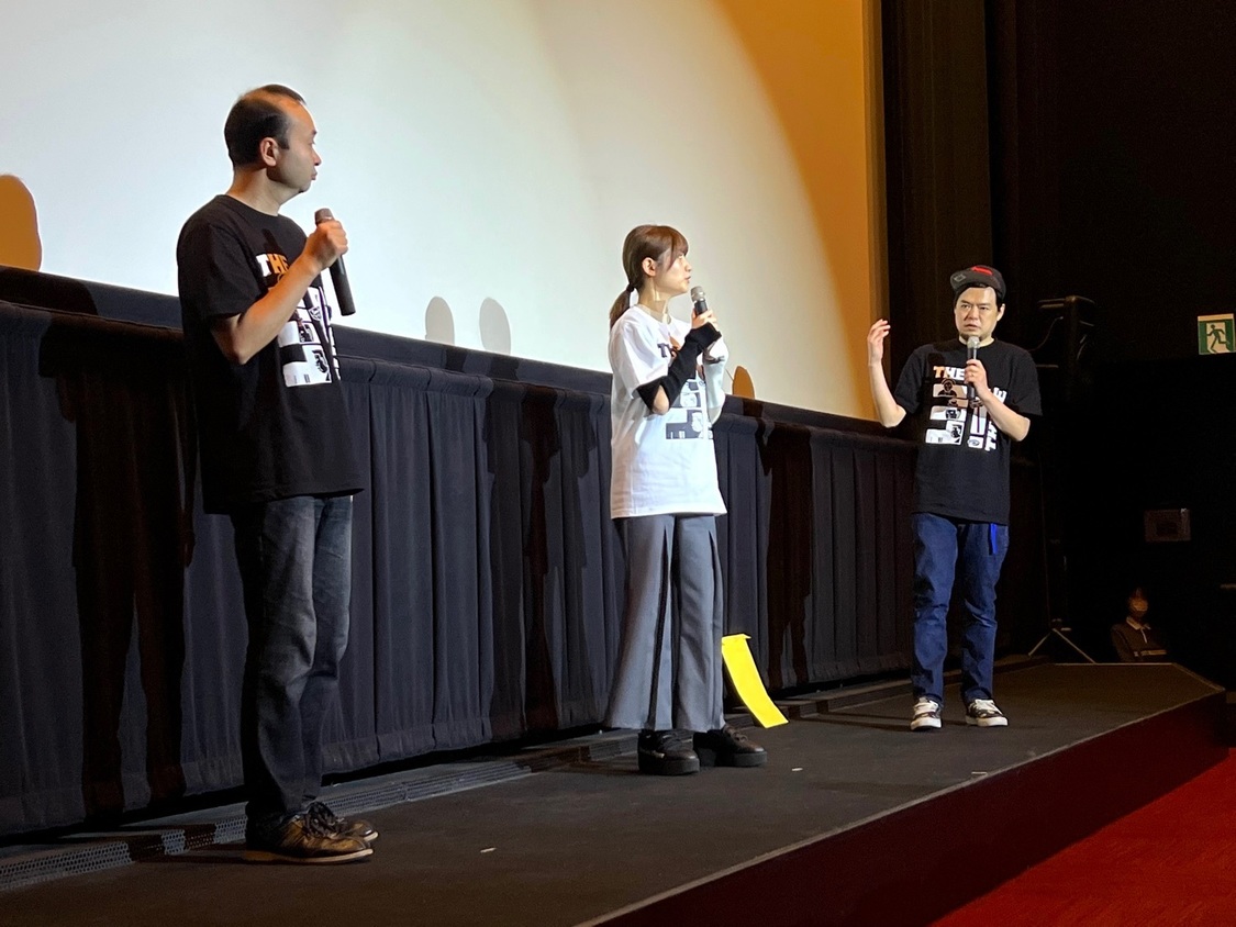 映画『THE3名様 ～リモートだけじゃ無理じゃね？～』公開記念舞台挨拶