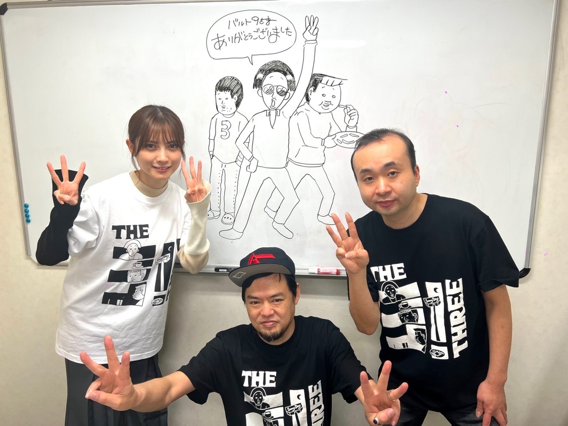 映画『THE3名様 ～リモートだけじゃ無理じゃね？～』公開記念舞台挨拶