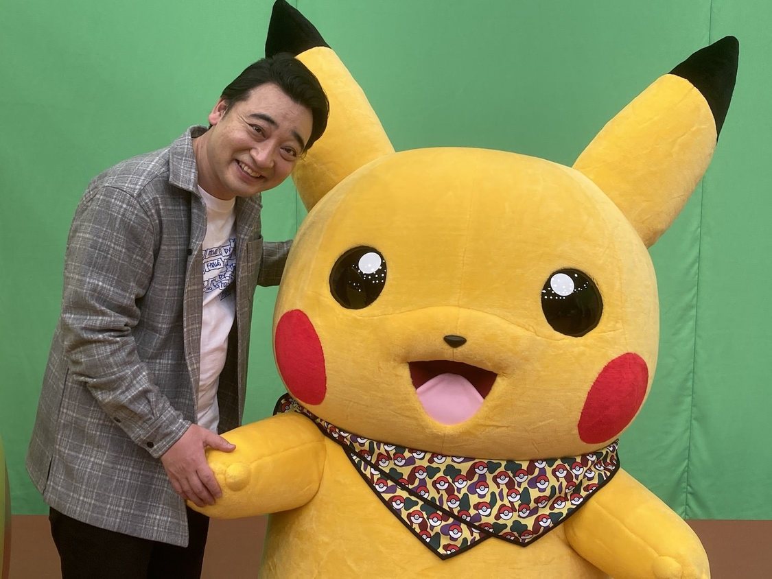 『ポケモンとどこいく！？』（2022年4月17日）より