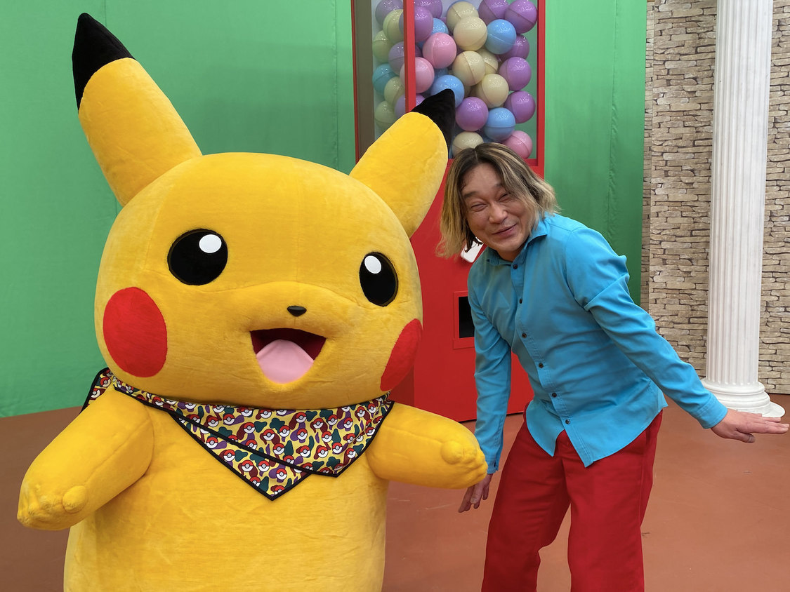 『ポケモンとどこいく！？』（2022年4月17日）より