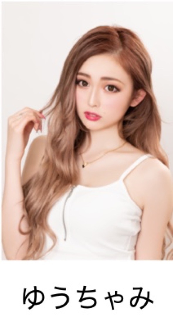 ゆうちゃみ