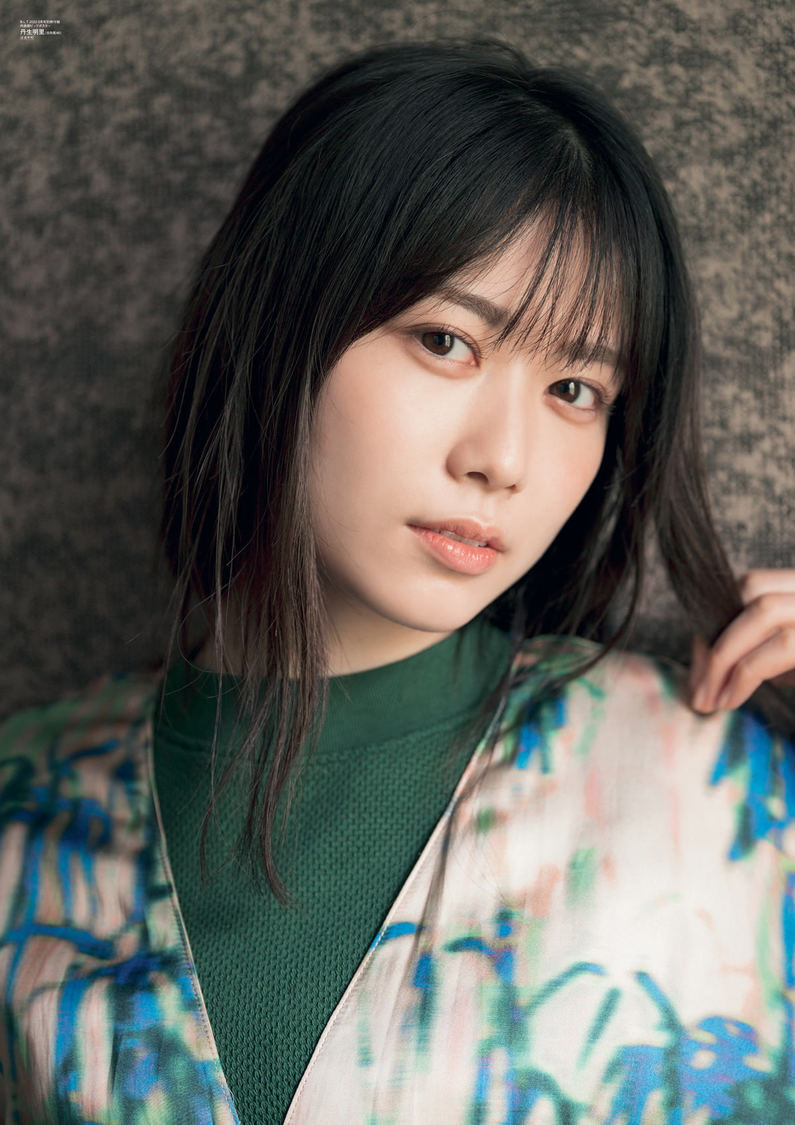 『B.L.T.2022年6月号』別冊付録：丹生明里（日向坂46）両面超ビッグポスター（裏）