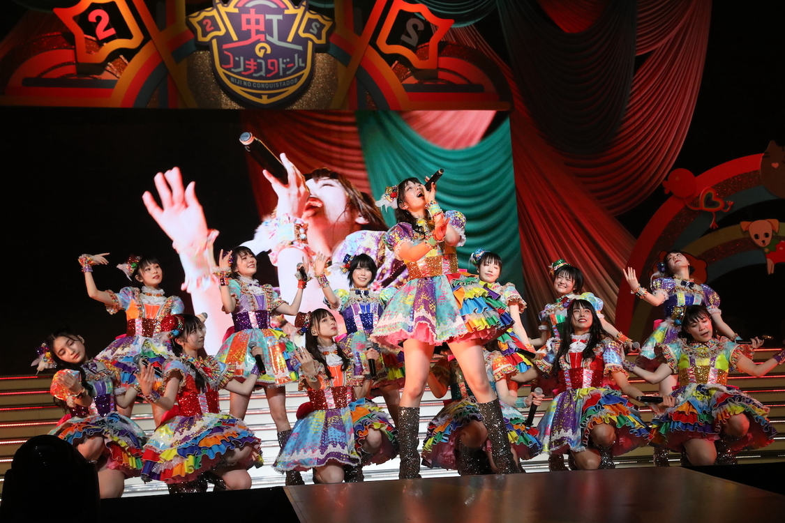 虹のコンキスタドール＜Over the RAINBOW 〜なんたって アイドルなんですっ!!〜 in 日本武道館＞日本武道館（2022年4月16日＆4月17日）