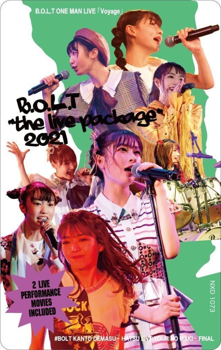 『B.O.L.T “THE LIVE PACKAGE” 2021』封入特典：M∞CARD（PVC0.76㎜厚）