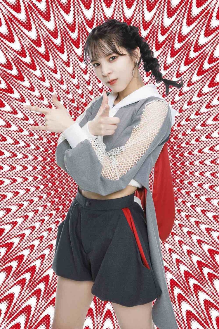 アイカ・ザ・スパイ