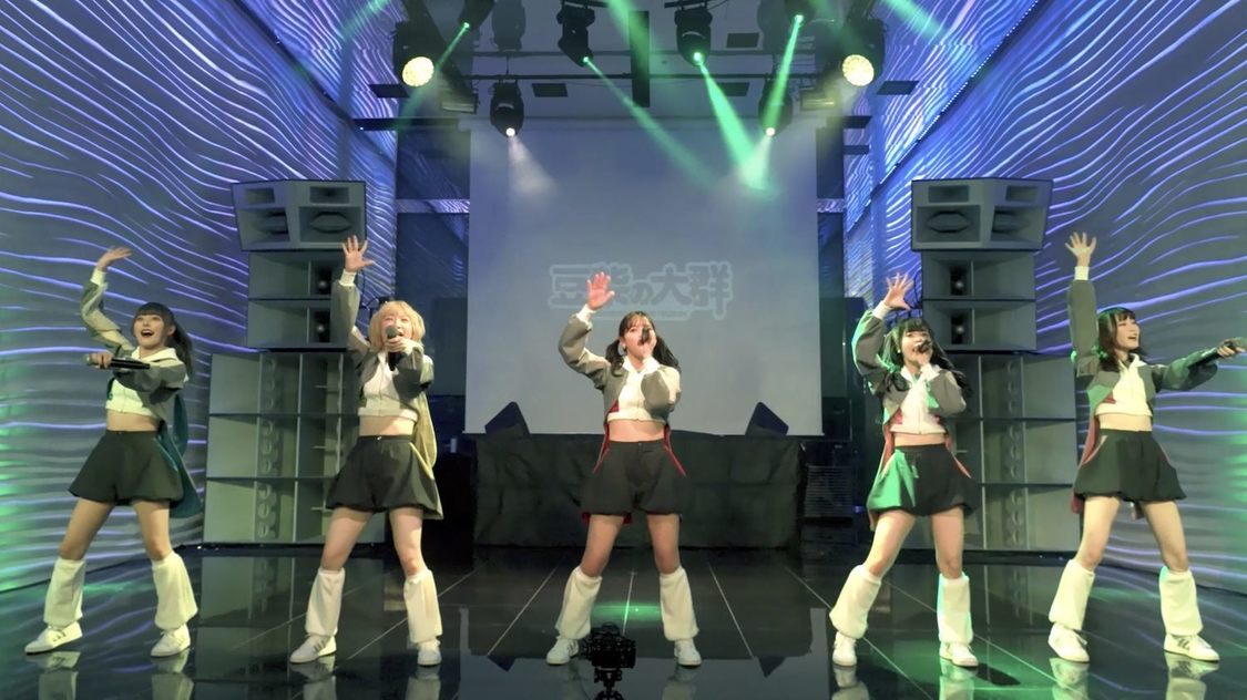 ＜豆柴の大群単独オンラインライブ -エム-＞（2022年4月18日）