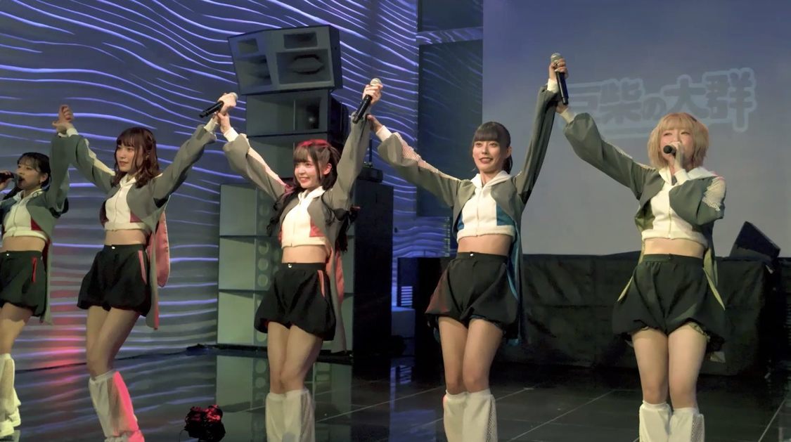 ＜豆柴の大群単独オンラインライブ -エム-＞（2022年4月18日）