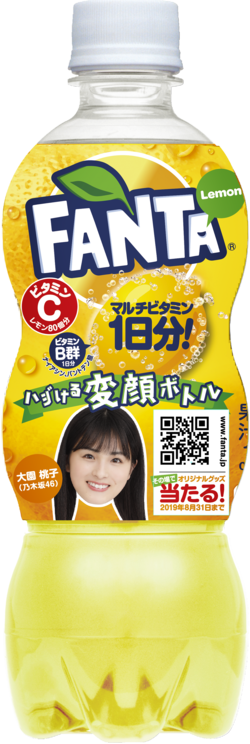 大園桃子(乃木坂46)|「ファンタ」ハジける変顔ボトルパッケージ正面