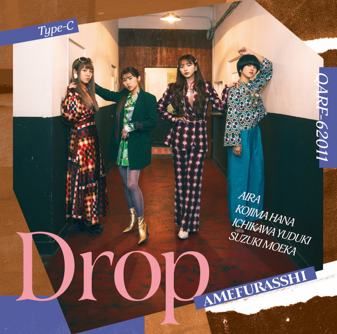 AMEFURASSHI 2ndアルバム『Drop』Type-C