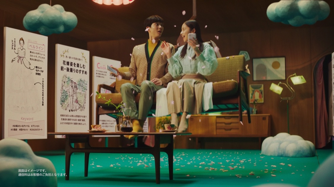 『ゼクシィ』新CMカット