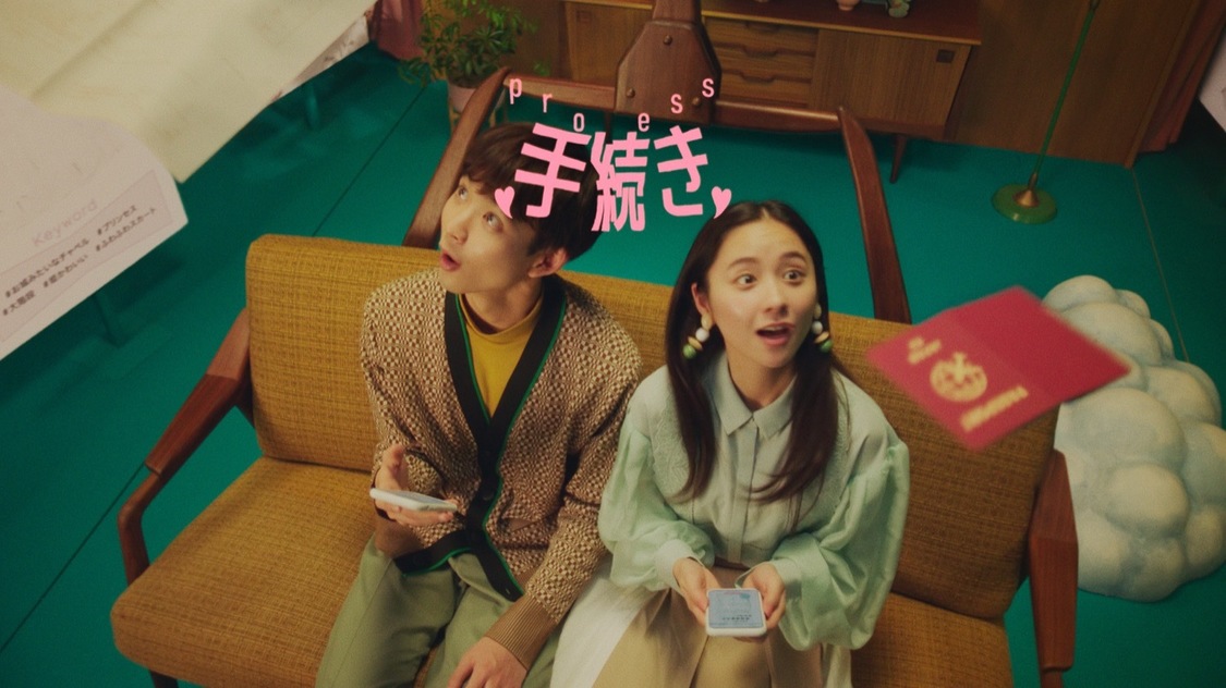 『ゼクシィ』新CMカット