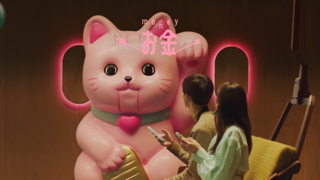 『ゼクシィ』新CMカット