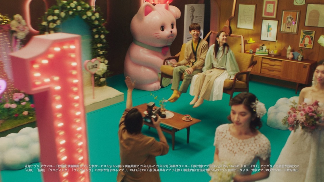 『ゼクシィ』新CMカット