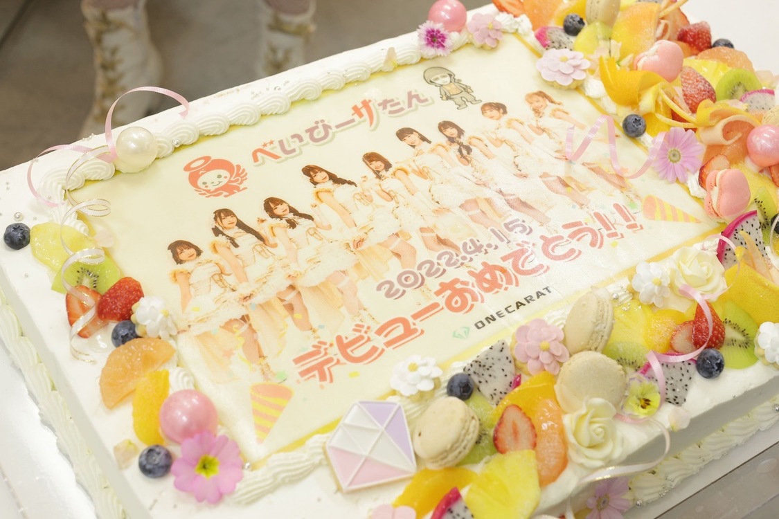 ＜べいびーサたん DEBUT LIVE　～小悪魔はじめました～＞