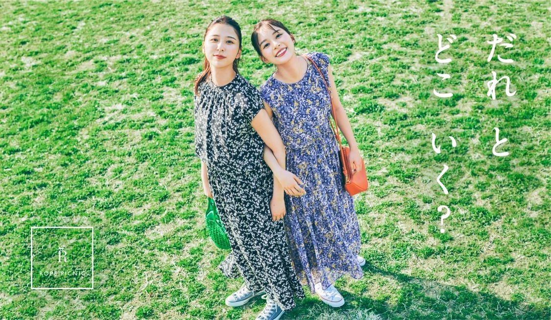 芳根京子＆玉井詩織