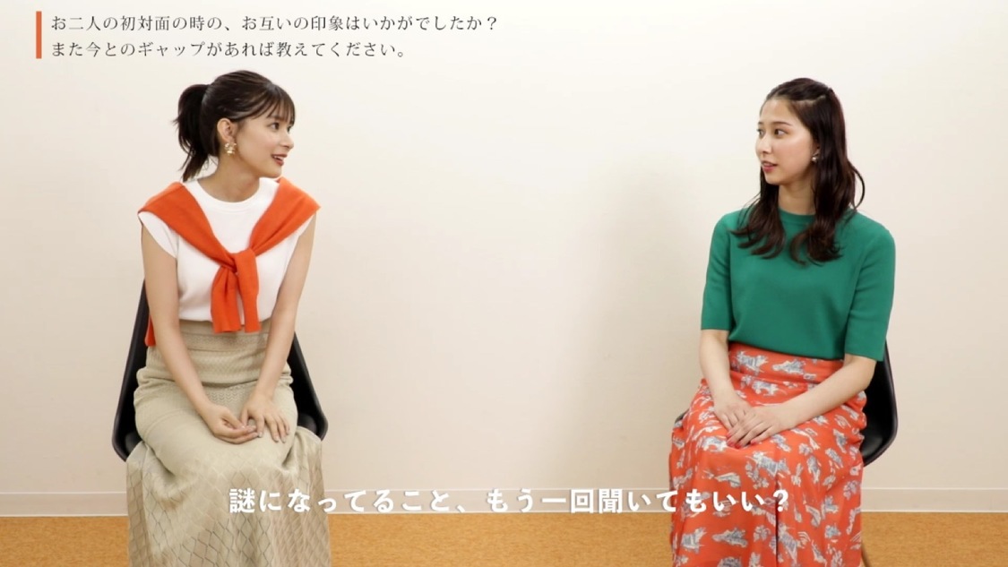 芳根京子＆玉井詩織 