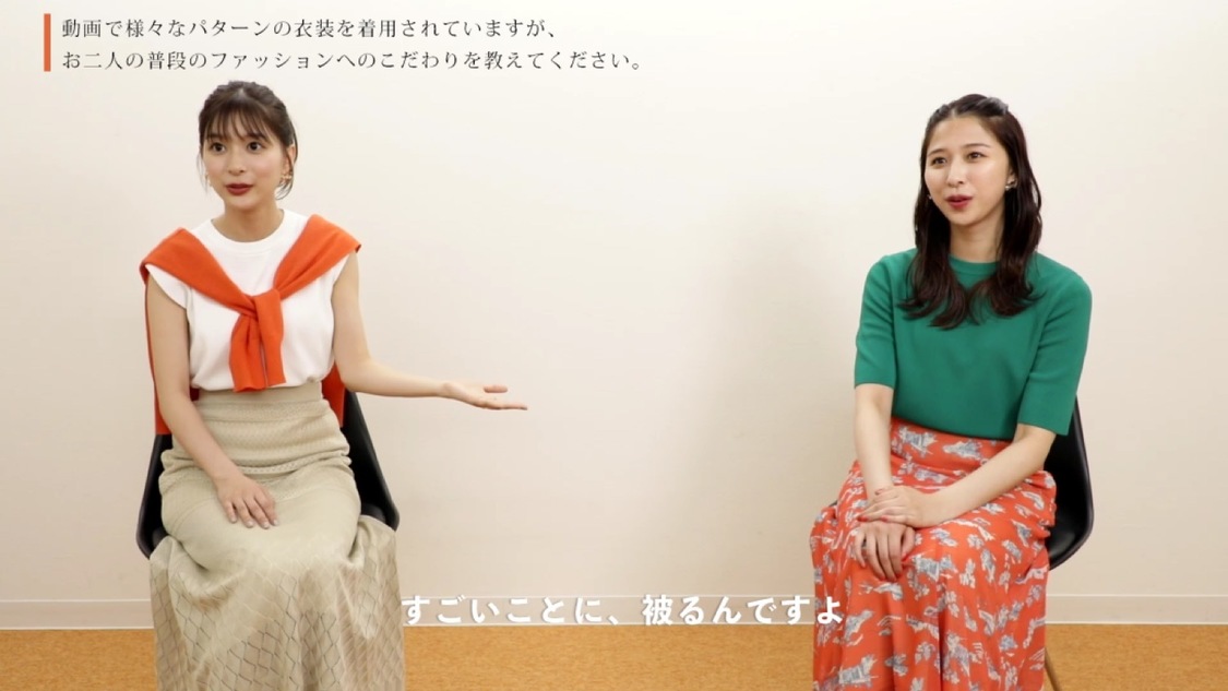 芳根京子＆玉井詩織 