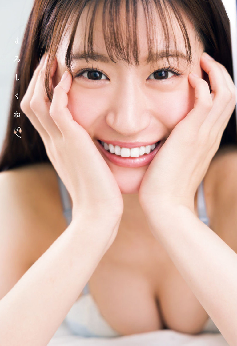 上西怜（NMB48）『週刊少年チャンピオン』21号