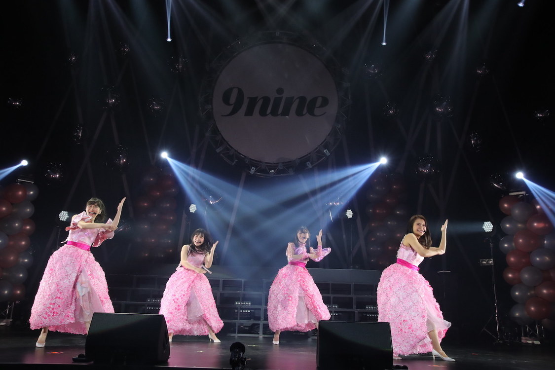＜9nine one man live 2019 Forever 9nine＞｜中野サンプラザ（2019年4月6日）