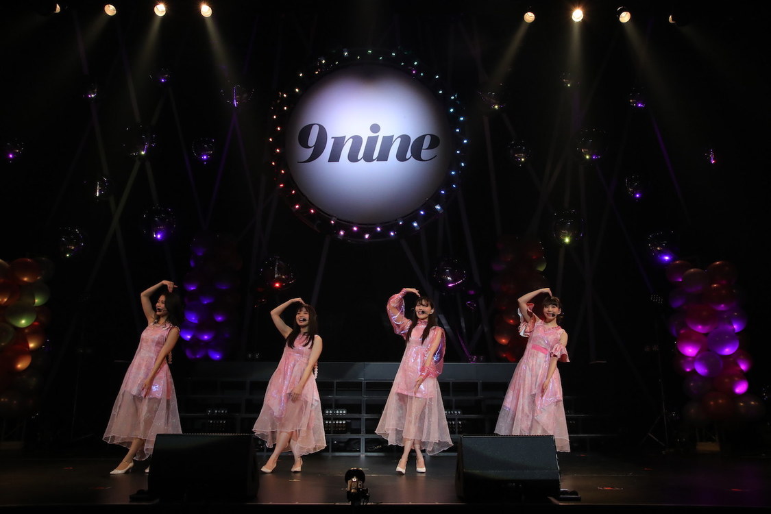 ＜9nine one man live 2019 Forever 9nine＞｜中野サンプラザ（2019年4月6日）