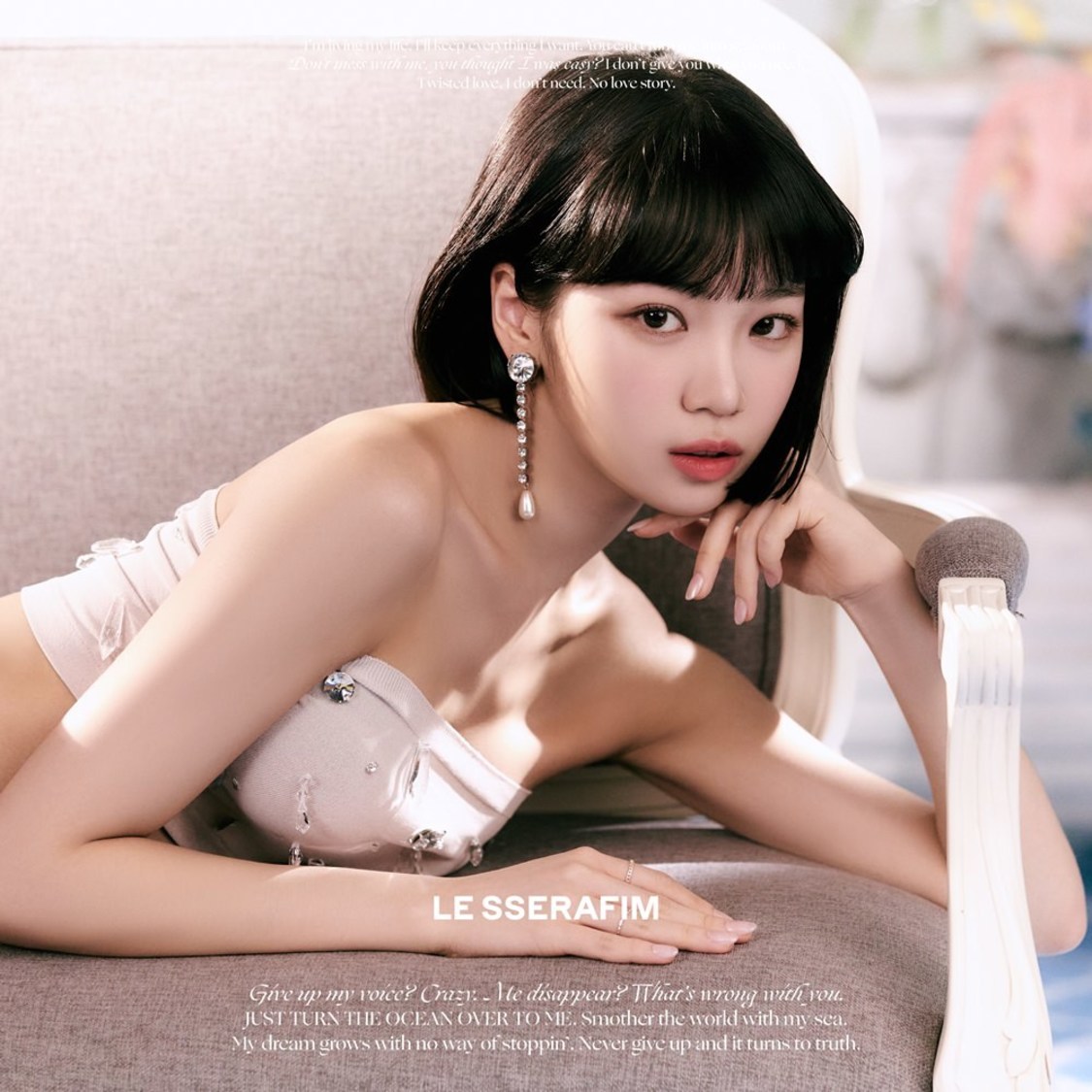 LE SSERAFIM「Vol.2 BLUE CHYPRE」