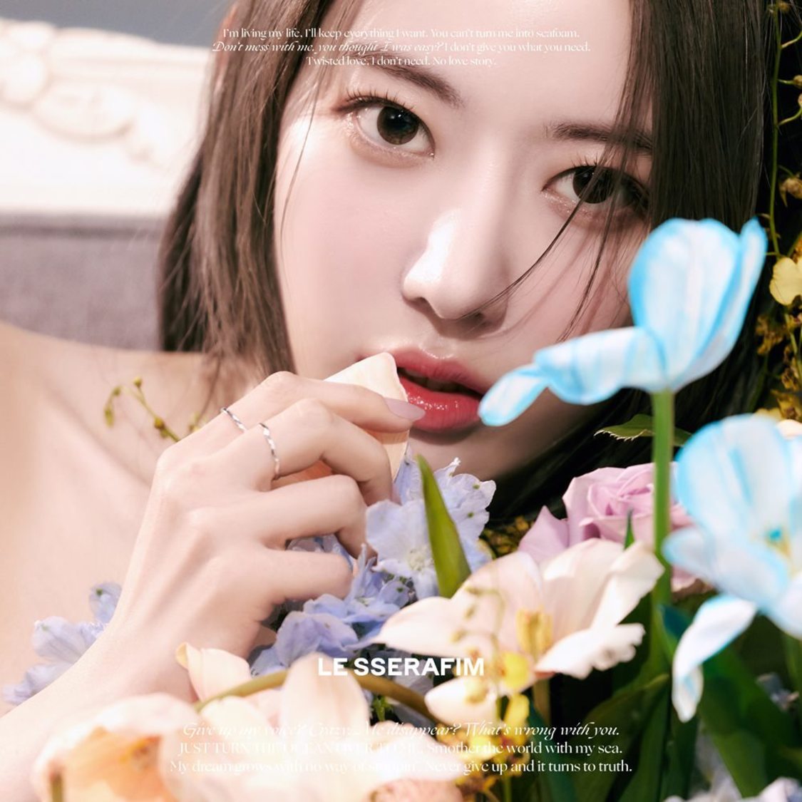 LE SSERAFIM「Vol.2 BLUE CHYPRE」