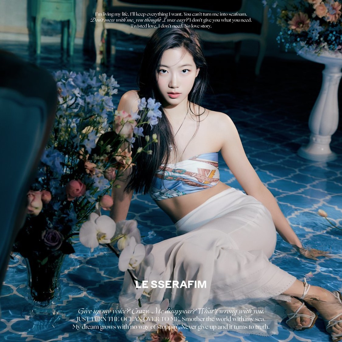 LE SSERAFIM「Vol.2 BLUE CHYPRE」