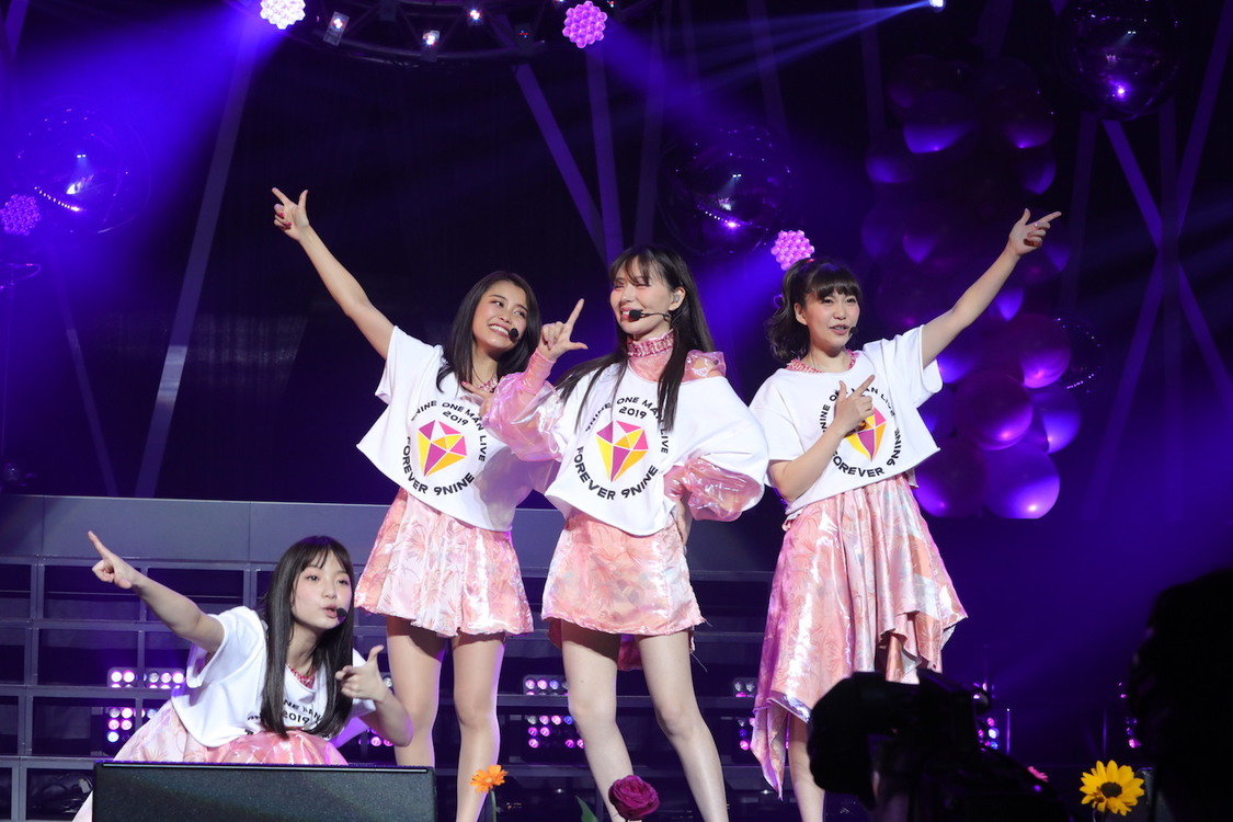 ＜9nine one man live 2019 Forever 9nine＞｜中野サンプラザ（2019年4月6日）