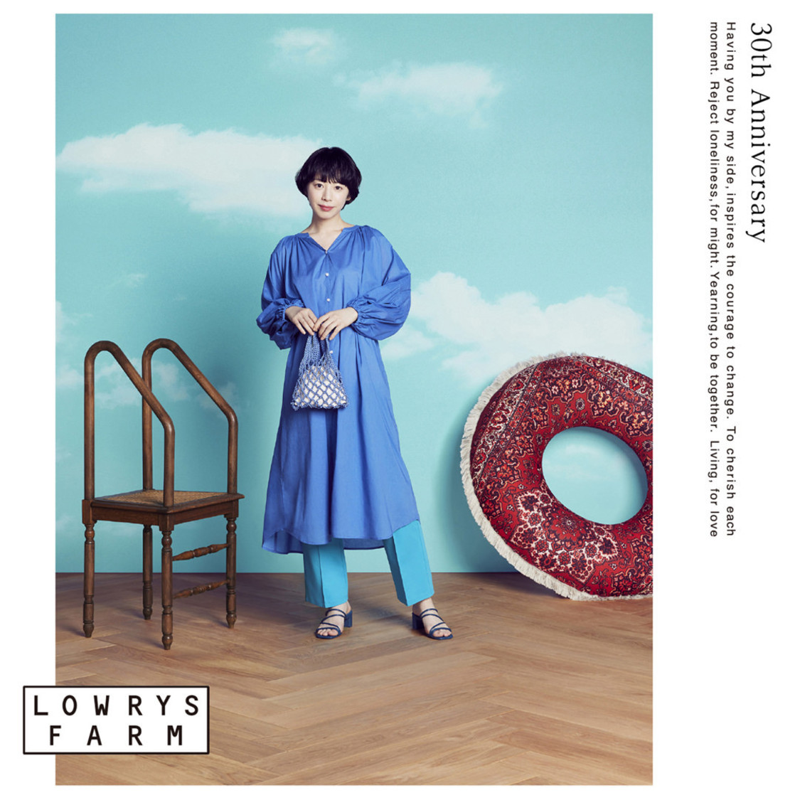 『LOWRYS FARM』2022夏ビジュアル