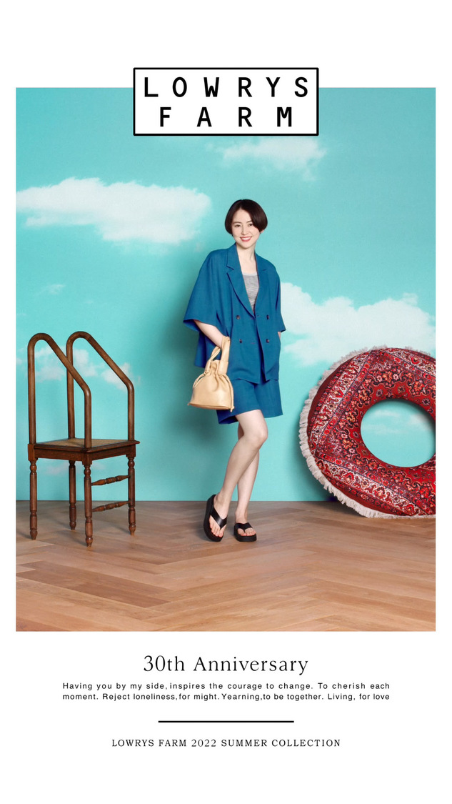 『LOWRYS FARM』2022夏ビジュアル